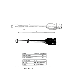 STE-009 Extension Bar
