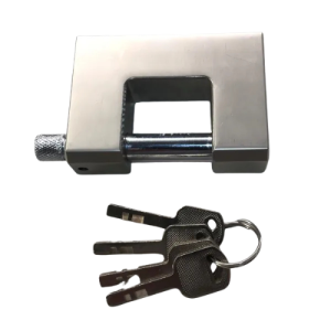 SEC-013 – 85mm Padlock Keyed Alike